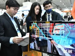 台湾人工智能展现场图片6