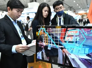 台湾人工智能展2025展商名录