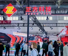 北京国际氢能技术装备展览会(HEIE)展商名录