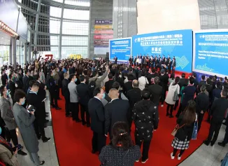 义博会2026参展攻略（时间+地点+门票）