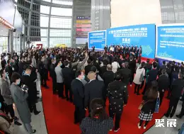 义乌小商品博览会展会现场(现场盛况)1