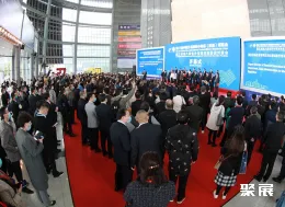 义博会现场图片1