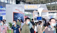 上海储能展2025展位价格与展位申请