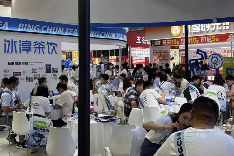 北京餐饮连锁加盟展展会现场(现场盛况)8