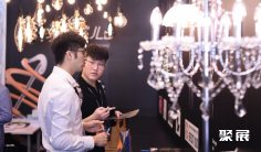 香港灯饰展2025展位图与展位价格