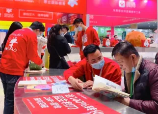 南京教育加盟展现场图片1