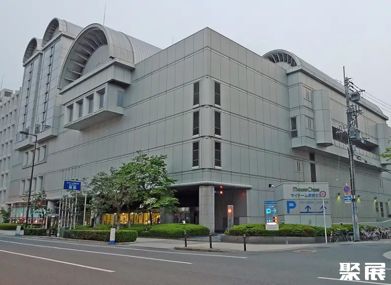 日本大阪MYDOME展馆实景