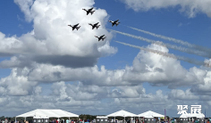 2027澳大利亚航展(AVALON)展位费与展位图