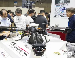 日本无人机展现场图片10