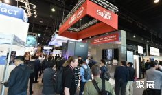 2026年德国超算展门票如何申请?多少钱?