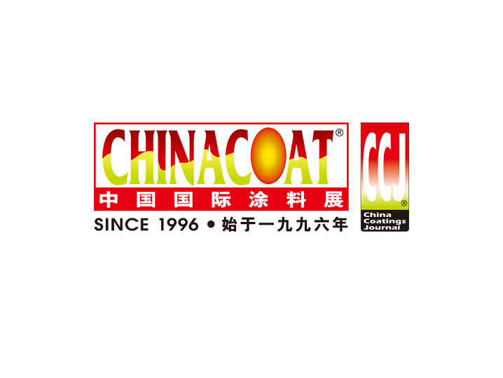 2026年11月涂料展会有哪些?