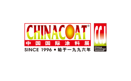 中国（广州）国际涂料展