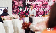 美国花卉展2026时间地点