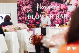 美国园艺展展会现场(现场盛况)4