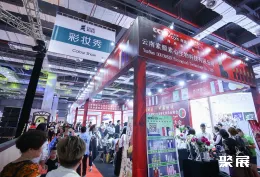 上海美容展现场图片7