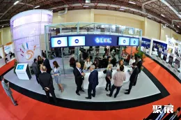 伊斯坦布爾航運(yùn)展展會(huì)現(xiàn)場(chǎng)(現(xiàn)場(chǎng)盛況)6