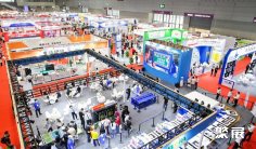 广州数码印刷展2026举办时间与地点