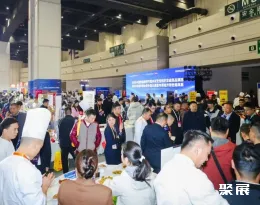郑州市肉类加工展展会现场(现场盛况)4