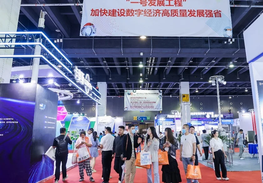 2025义乌智能装备展参展攻略（时间地点+门票多少钱？）
