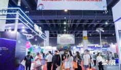 2026义乌智能装备展(ME EXPO)时间及地点