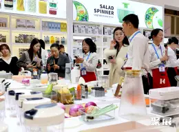华东进出口交易会展会现场(现场盛况)9