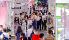 深圳食品展(Anuga Select China)2027观展指南:时间地点/门票