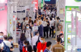 深圳食博会现场图片4