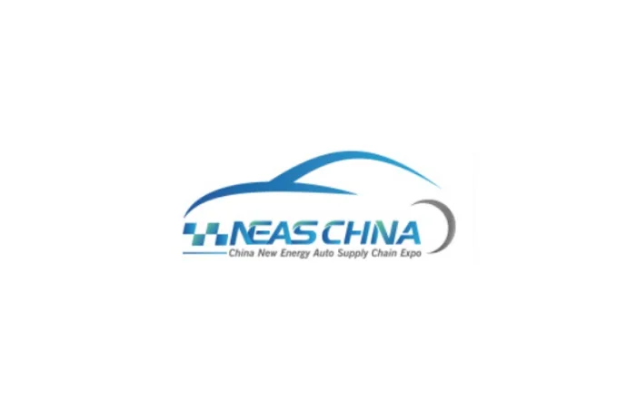 聚“链”成势，“圳”当其时 | NEAS CHINA 2024大湾区展精彩亮点抢先看！
