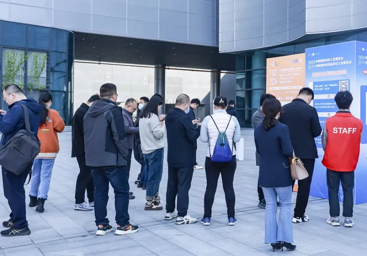 杭州国际纺织供应链工业博览会