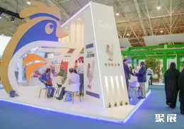 中东家禽博览会展会现场(现场盛况)4