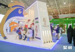 沙特家禽展现场图片4