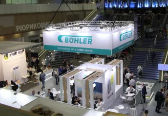 2025俄罗斯谷物展参展攻略（时间地点+门票如何购买？）