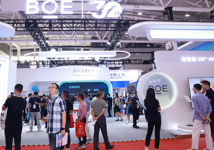 2025深圳显示展展位费与展位申请