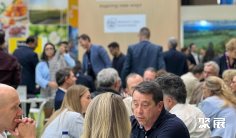 2026年巴西果蔬展门票如何申请?多少钱?