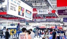 深圳国际工业制造技术及设备展-深圳工业展(ITES)展商名录