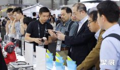 北京消费电子展2025时间及地点