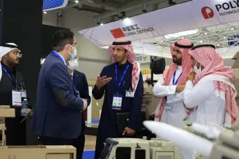 2026沙特防务展门票多少钱？怎么购买？