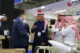 沙特防务展现场图片5