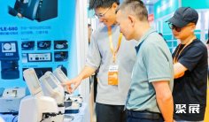 2026泰国眼镜展时间及地点