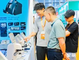 东盟国际眼镜展展会现场(现场盛况)4