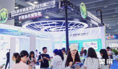 广州光伏展2025参展商大全,展商名录购买