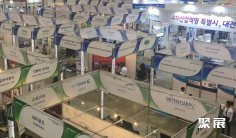 2026韩国纳米展展位费与展位预订