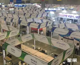 韩国纳米展展会现场(现场盛况)1