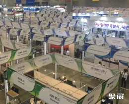 韩国纳米展展会现场(现场盛况)1