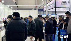 2026宁波文具展展位费与展位申请