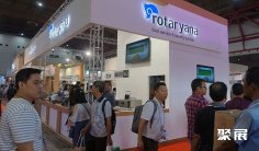 印尼酒店用品展2026门票价格