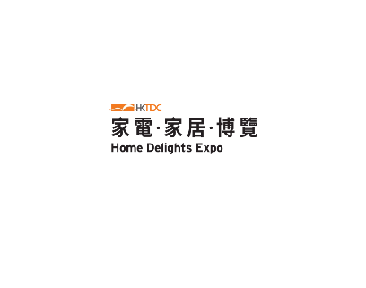 Hong Kong Home Appliances and Household Goods Exhibition