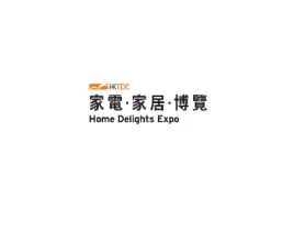 香港家电家居展览会