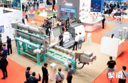 泰国动物营养展现场图片6