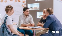 莫斯科烘焙展2025门票如何购买 多少钱一张